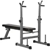 HOMCOM -Hantelbank-Stahl, Kunstleder-140L x 73B x 98-122H cm-Schwarz+Grau