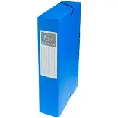 Exacompta Archiefdoos 50602E Blauw Gewafeld glanskarton 25 x 33 cm 8 Stuks