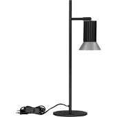 Lyora Design tafellamp Luvia zwart met brons