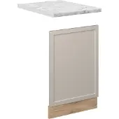 Vicco Fame-Line Frontpaneel – 45 cm, WB Marmer GrijsBeige
