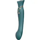 Zalo Queen G-spot PulseWave Vibrator