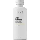 Keune Care Vital Nutrition Shampoo