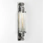 Ks Verlichting Muurlamp Astor outdoor Antiek Zilver
