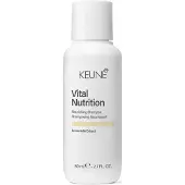 Keune Vital Nutrition Shampoo