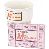 Altomdesign Porseleinen Mok "M Als Mama" 400ml - Nostalgisch Cadeau