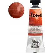 Renesans Intense Aquarelverf 15ml - 55 Mars Bordeaux