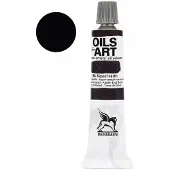 Renesans Olieverf Olej voor Kunst 20ml - 86 Kasselsbruin