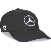 Adidas MERCEDES - AMG PETRONAS FORMULE 1 TEAM KIMI ANTONELLI PET