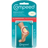 Compeed Blister Plaster Extreme 5pcs | ONE SIZE