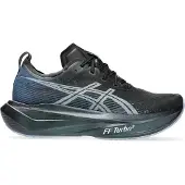 Asics Megablast schoenen Zwart Wit SS26 Unisex, Maat 40 - EUR