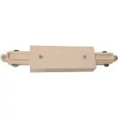 Highlight 1 Fase Connector Track Zand Bruin