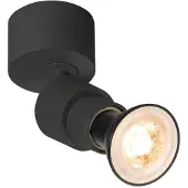 SLV LED Plafond- Wandlamp | 1X GU10 Max 6W | IP20 Dimbaar | PURI 2.0
