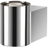 SLV LED Wandlamp | 1X E14 Max 6W | IP44 Dimbaar | VARYT