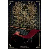 GB eye Poster Fantastic Beasts - Niffler Pickett 61x91,5cm