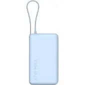 Xiaomi 67W Power Bank 10000 (Integrated Cable) Tan 10000mAh