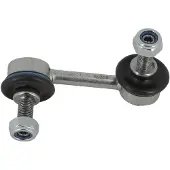 Moog Stabilisatorstang HO-LS-5725 Moog voor o.a. HONDA