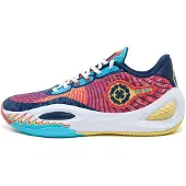 Rigorer AR1 Basketbalschoen Year of Dragon | 48