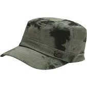 Chillouts Corrientes Army Pet by