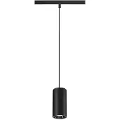 SLV LED Pendelarmatuur | 16W 4000K 1170lm 940 | IP20 DALI Dimbaar | 48V SYSTEM