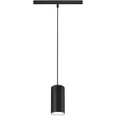 SLV LED Pendelarmatuur | 16W 4000K 1230lm 940 | IP20 DALI Dimbaar | 48V SYSTEM