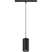 SLV LED Pendelarmatuur | 16W 4000K 1150lm 940 | IP20 DALI Dimbaar | 48V SYSTEM