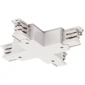 SLV Onderdeel | S-TRACK X-verbinder, PHASE, wit | S-TRACK SYSTEM