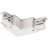 SLV Onderdeel | S-TRACK L-verbinder, aarding binnen, met voedingsmogelijkheid, PHASE, | S-TRACK SYSTEM