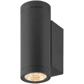 SLV LED Up-Downlighter | 12W 2700K 1200lm 827 | IP65 | HELIA