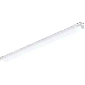 SLV LED Armatuur | 23W 3000K/4000K 3800lm 830/840 | IP65 DALI Dimbaar | WATERPROOF