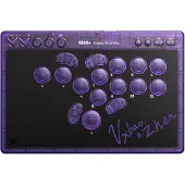 8Bitdo - Arcade Controller - Purple