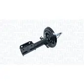 MAGNETI MARELLI Schokdemper 357248070000