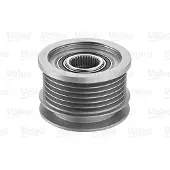 Valeo Generator vrijloop Ø 61 mm, M16 Torx, , IAM-expertise, geschikt voor onder andere AUDI A4