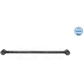 Meyle Draagarm, wielophanging 160350027 Achteras, links, rechts, terug