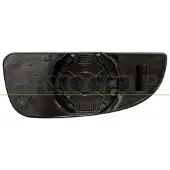 PRASCO Spiegelglas, buitenspiegel FT9307516