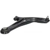KAVO PARTS SCA-4565 Draagarm