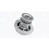 MAGNETI MARELLI 352316170139 Waterpomp