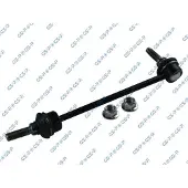 GSP S050511 Stabilisatorstang
