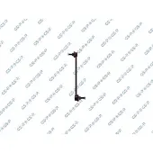 GSP S051447 Stabilisatorstang