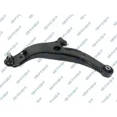 GSP S060564 Draagarm