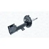 MAGNETI MARELLI 357257070200 Schokdemper