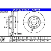 Ate Remschijf 24.0123-0119.1 voorkant, geventileerd, sterk gecarboniseerd, 1 Stuk