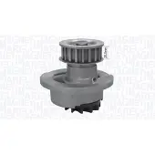 MAGNETI MARELLI Waterpomp 352316170845