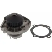 MAPCO 21006 Waterpomp