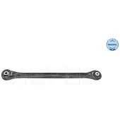 Meyle Draagarm, wielophanging 160600000 Achteras, links, rechts, terug