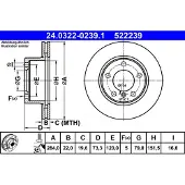 Ate Remschijf Power Disc 24.0322-0239.1, 1 Stuk