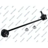 GSP Stabilisatorstang S050452