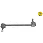 Meyle 57-16 060 0012/HD Stabilisatorstang