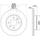 HELLA PAGID Remschijf 8DD 355 112-471