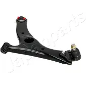 Japanparts BS-242L Draagarm