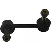 KAVO PARTS SLS-2043 Stabilisatorstang